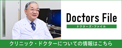 三森先生のインタビューページ