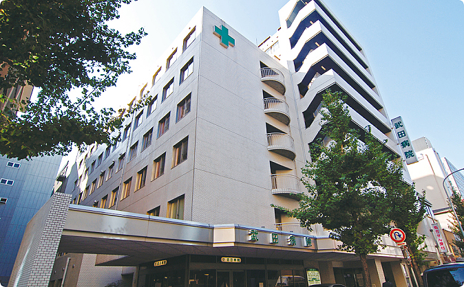 武田病院 イメージ