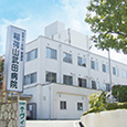 稲荷山武田病院