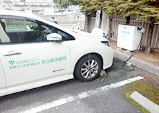 北山武田病院　電気自動車・EVステーション