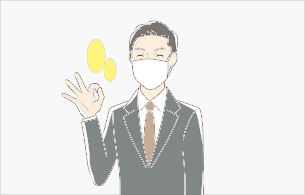 PCR検査・発熱外来