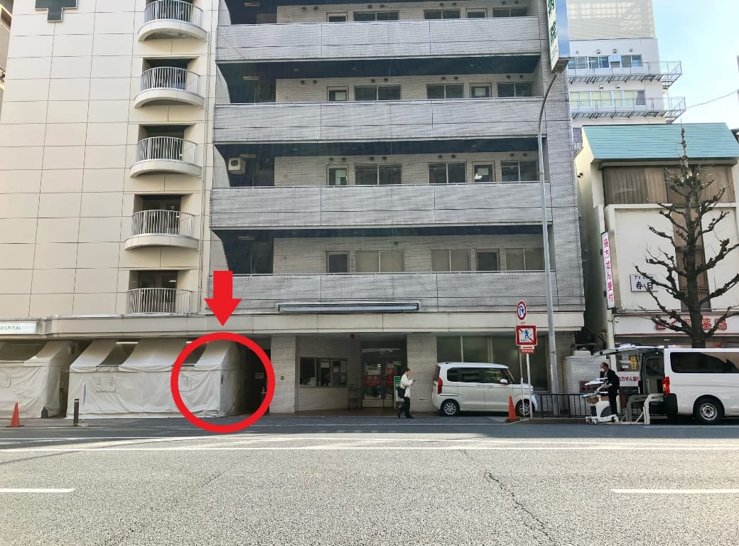 南廻り⑦武田病院