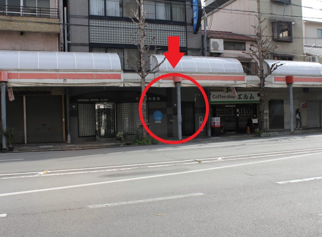 南廻り④今熊野商店街喫茶店前