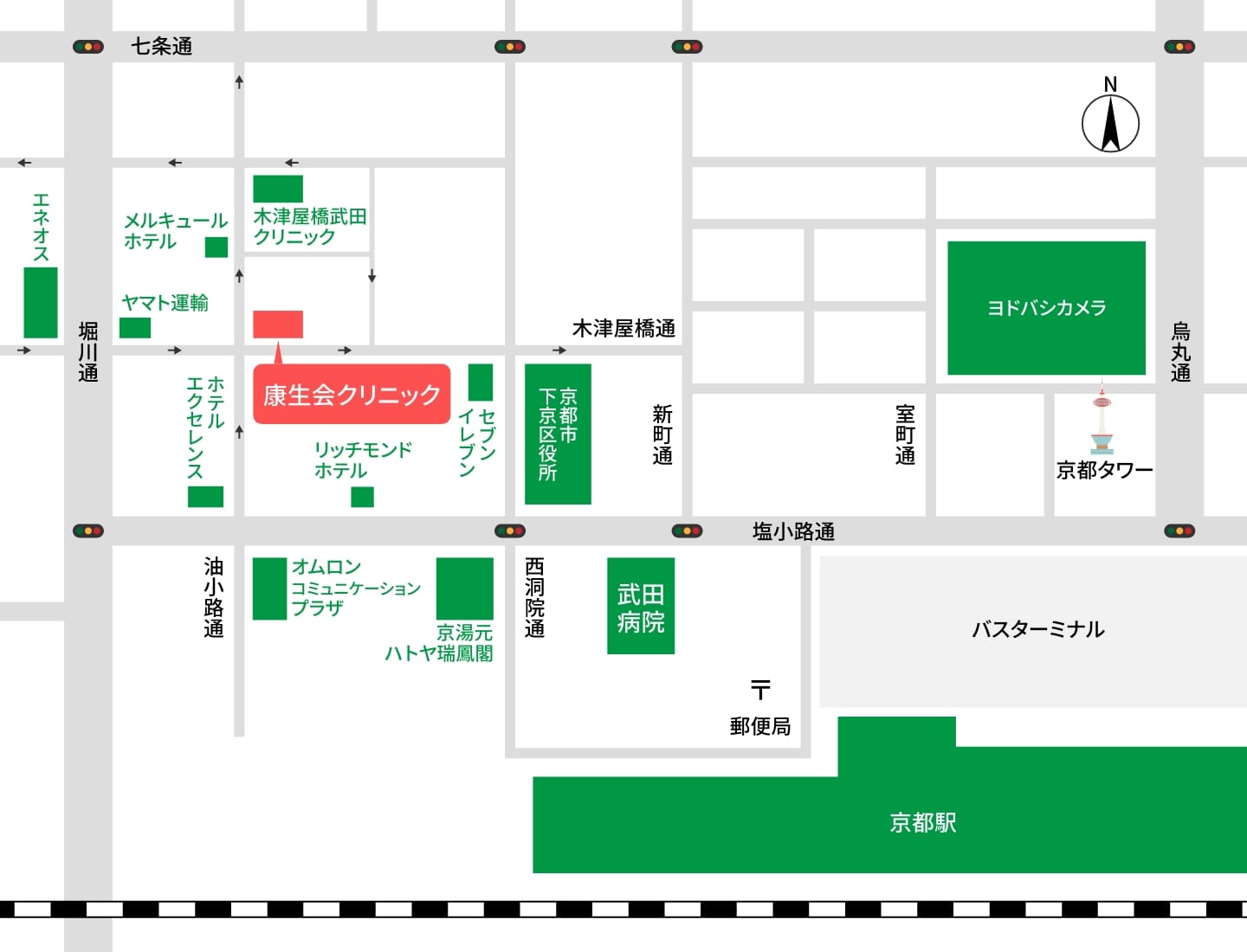 京都駅より徒歩１０分。康生会クリニック周辺地図