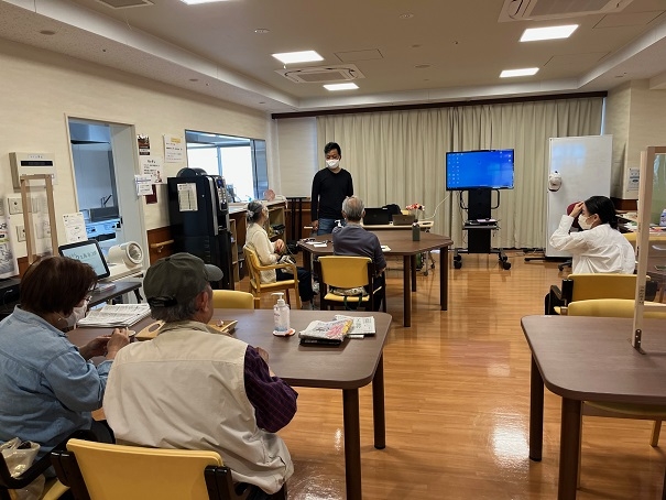 オンライン学習交流会