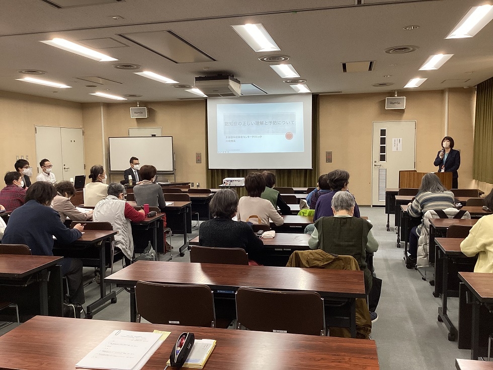 宇治市生涯学習センターにて