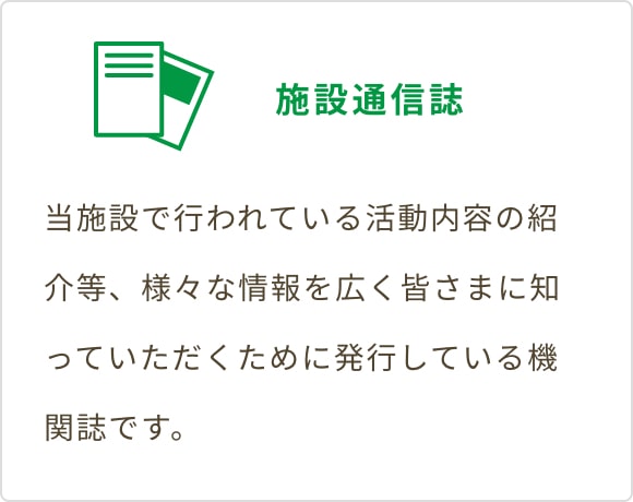 コロナ ウイルス 市 城陽