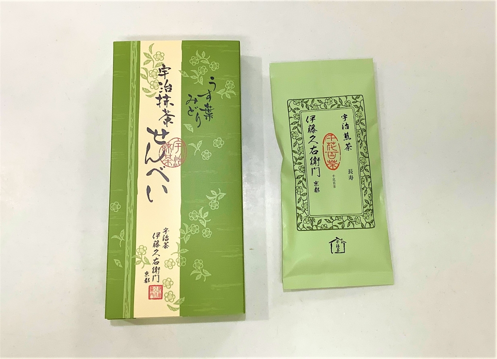 茶葉と茶菓子は「伊藤久右衛門」