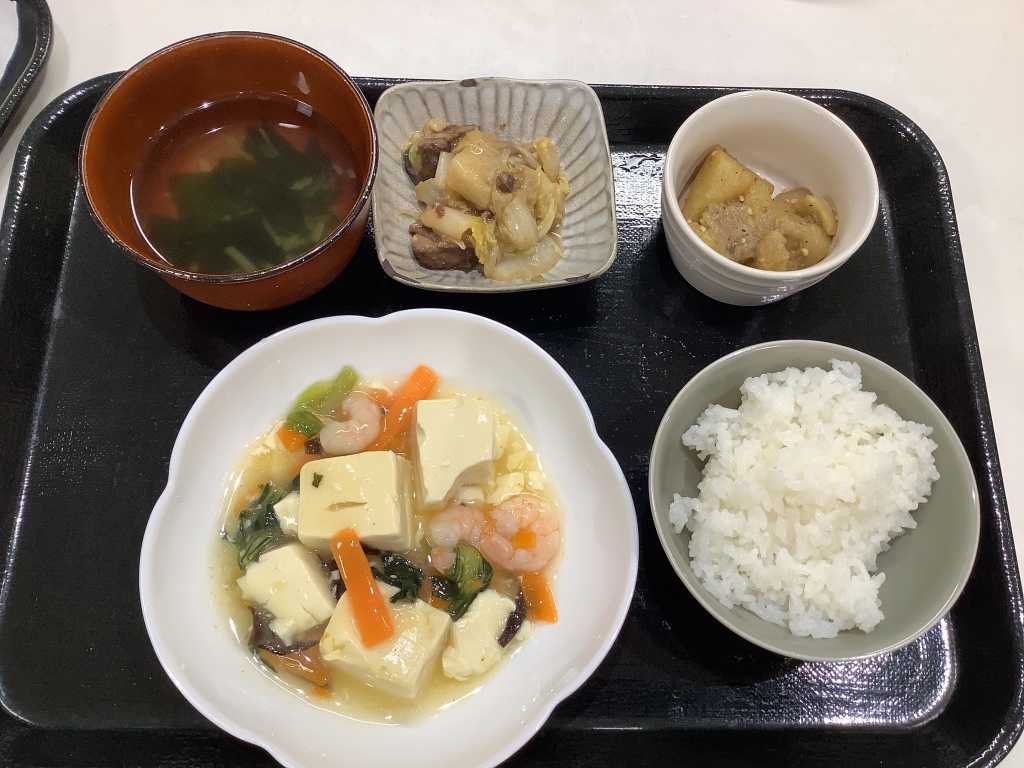 昼食