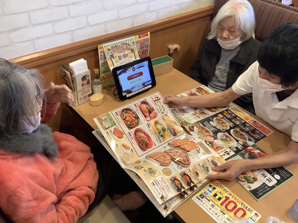 外食（ガスト）へ行ってきました！