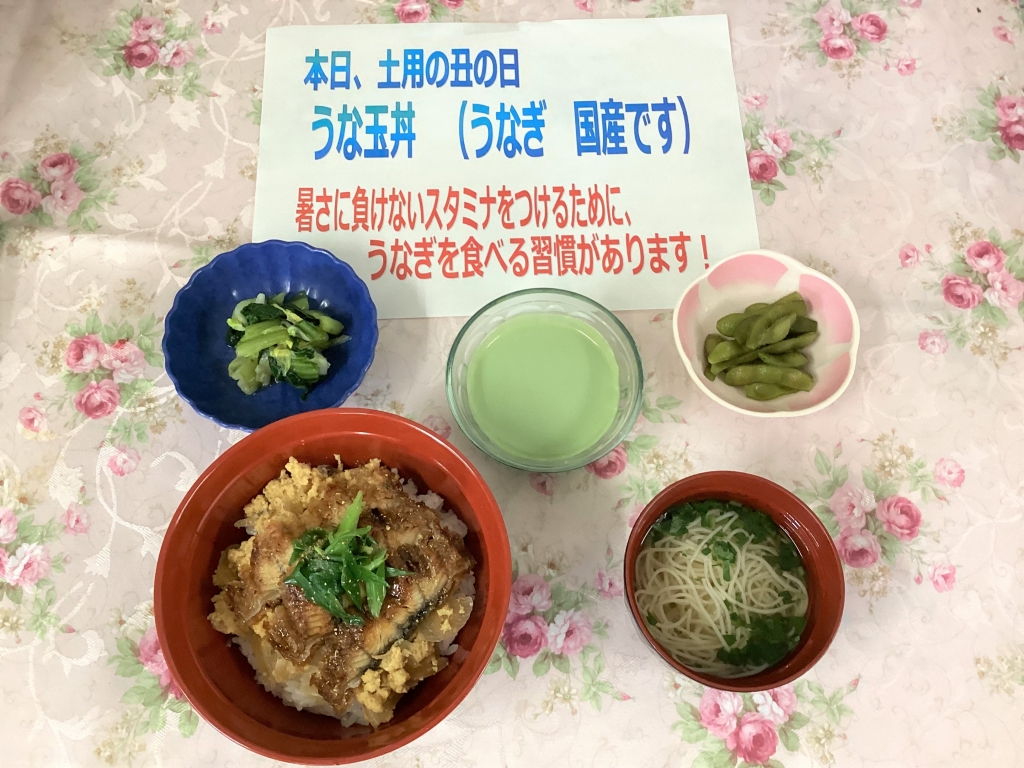 7月30日の食事