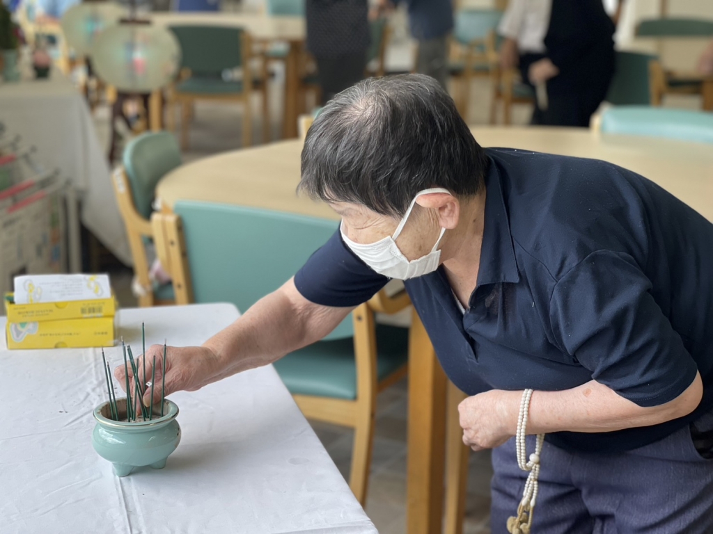お迎え