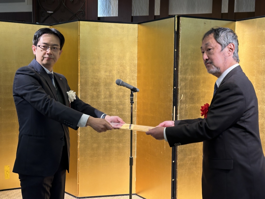 上位認証法人として認証