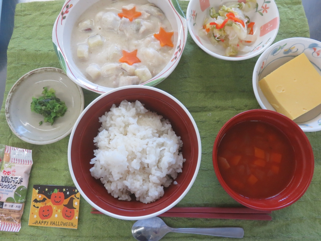 行事食「ハロウィン」