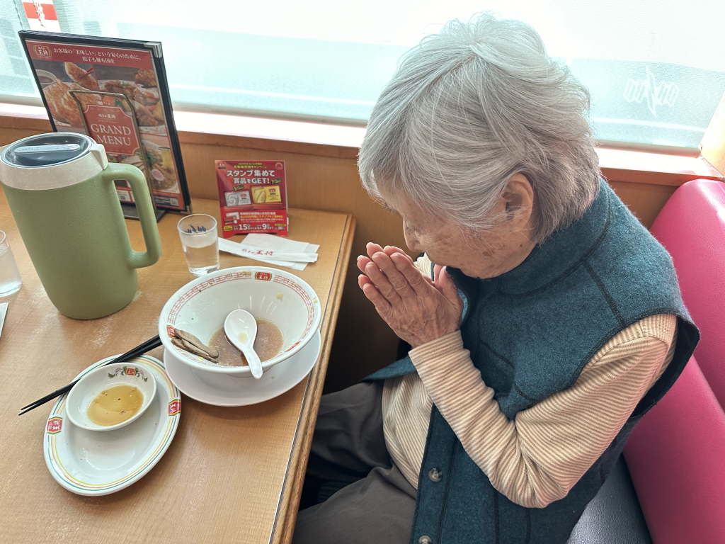 ごちそうさまでした🍜