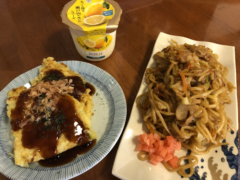 これは背徳のメニュー！