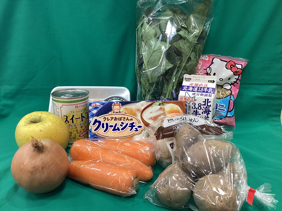クリスマスランチ🎄