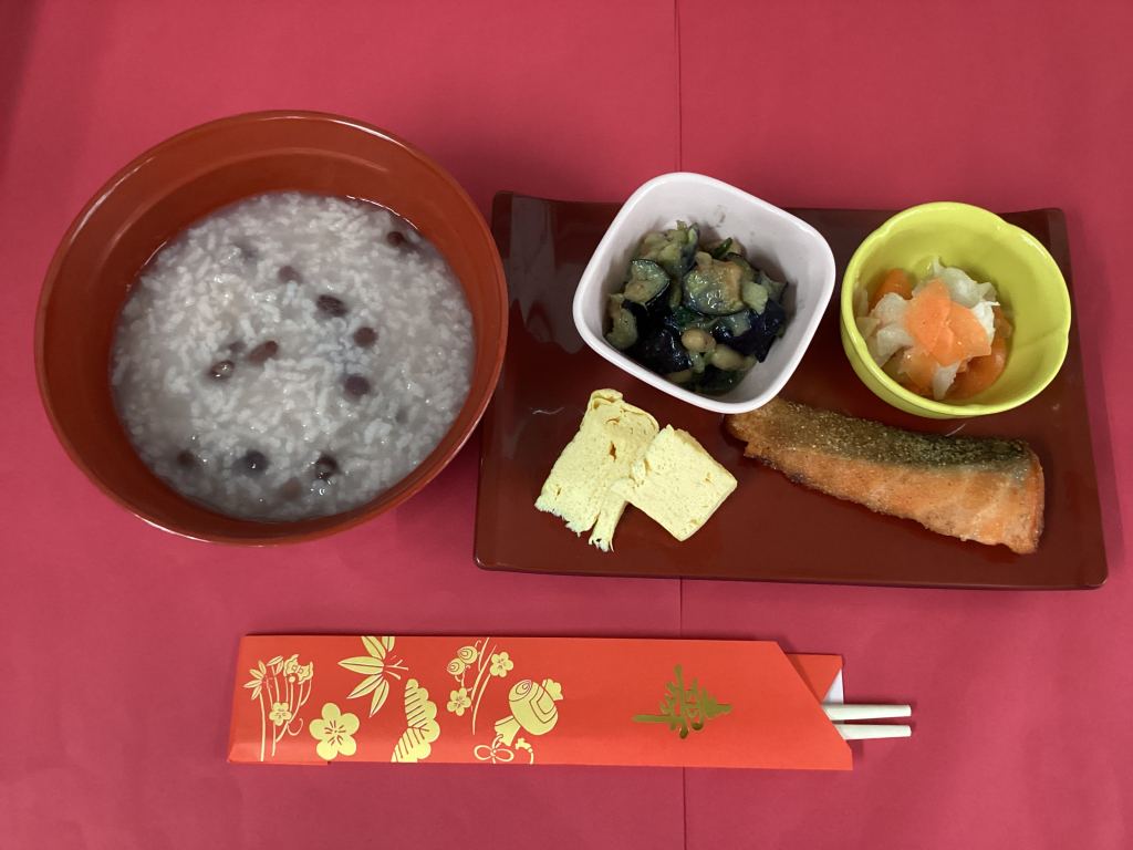 小正月