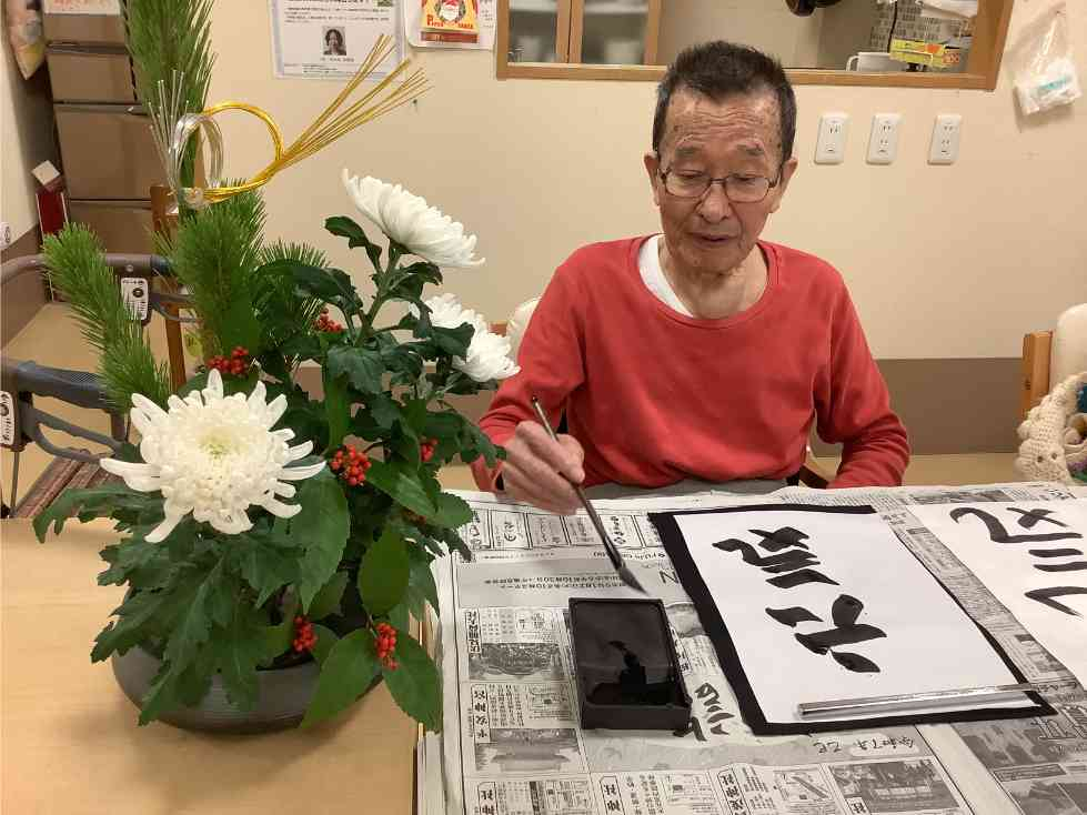 明けましておめでとうございます。
