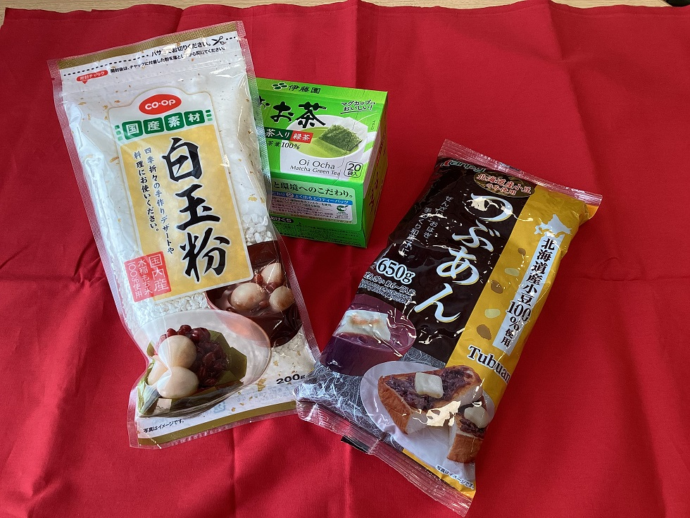 ぜんざい