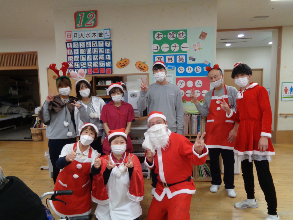 デイサービスクリスマス会