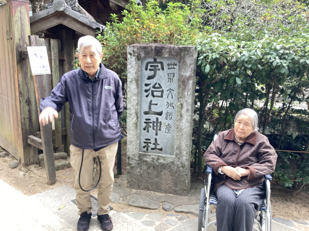 1月16日（木）