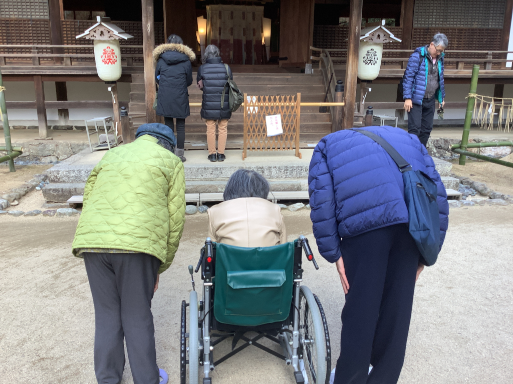 1月29日（水）