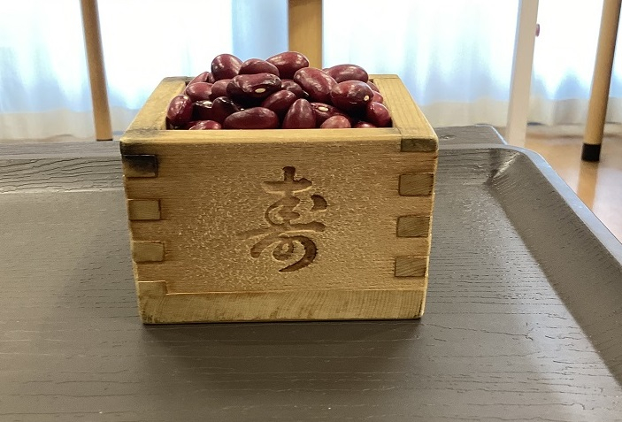 小豆数当てゲーム