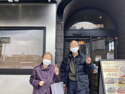 喫茶店に行こう！