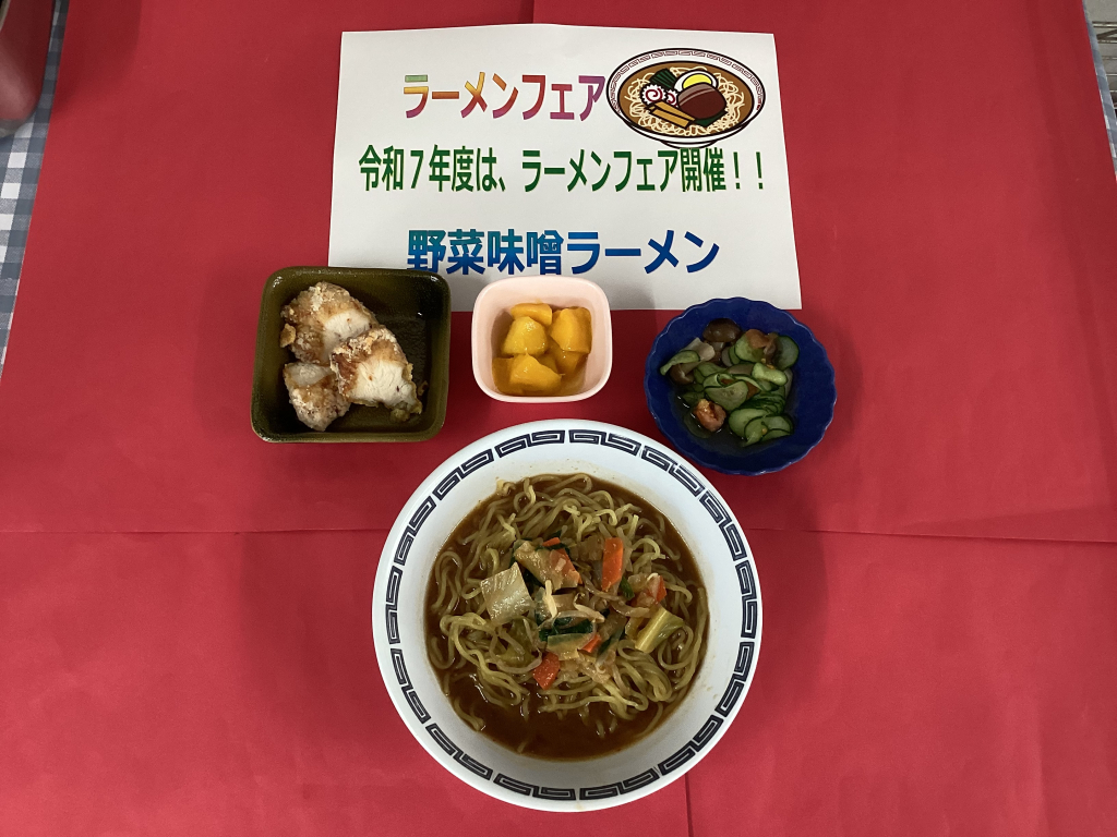 選択食