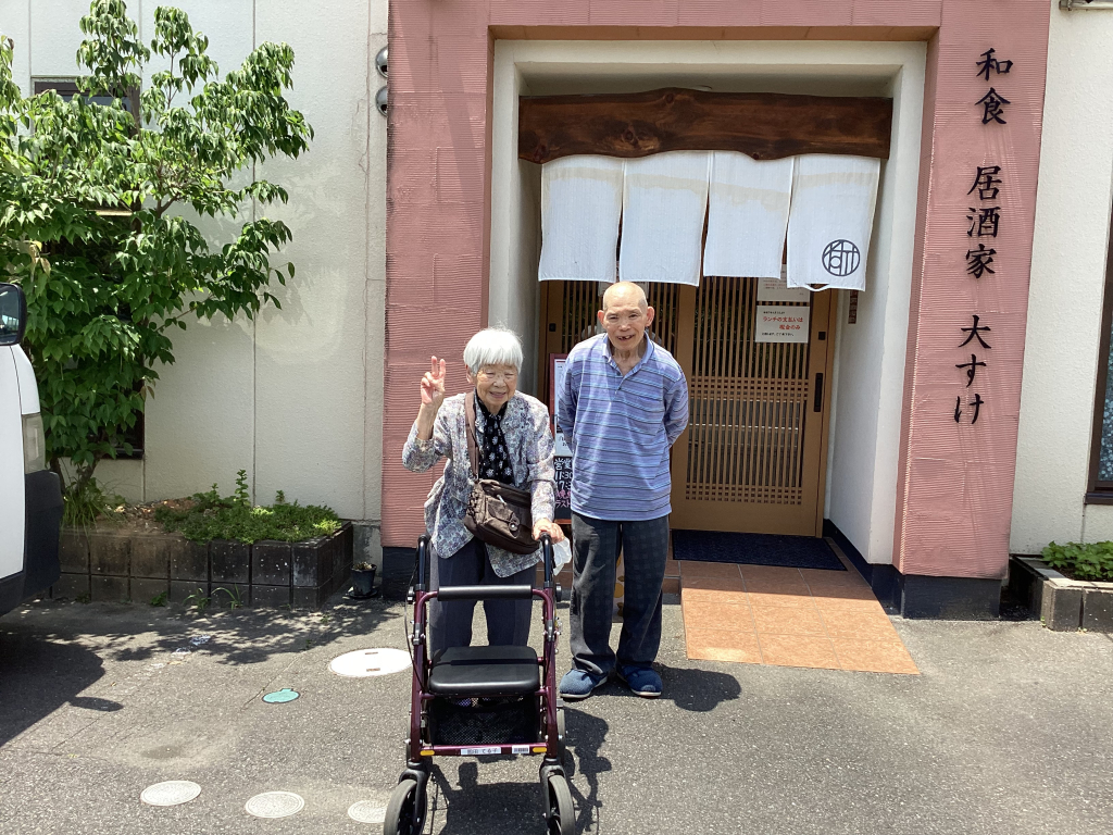 ６月生まれ　あなたの希望叶えます