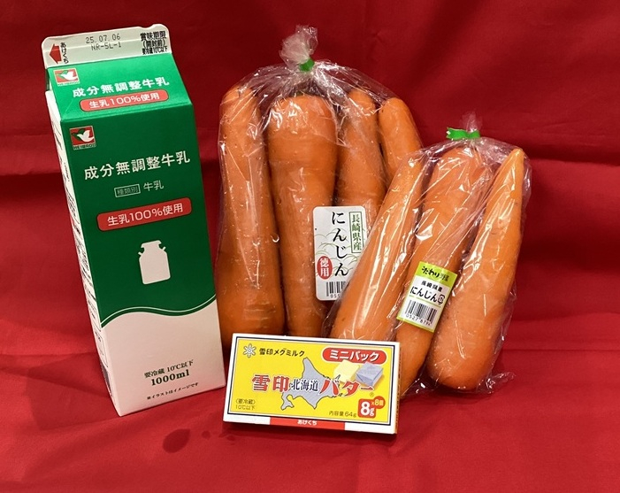 ネパールおやつ