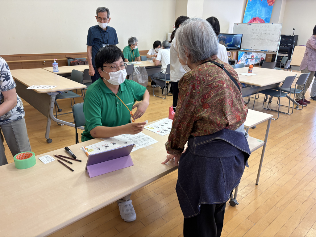 受付します！