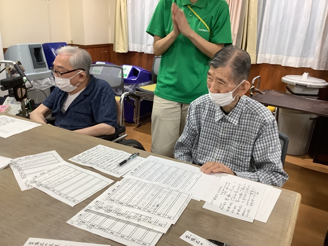 稲荷山句会