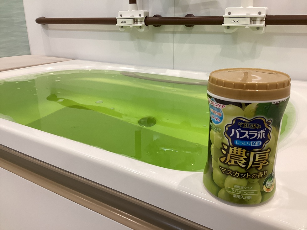 爽やかマスカットの湯でリフレッシュ！
