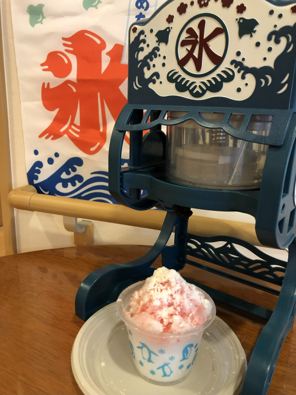 まだまだ暑い、!