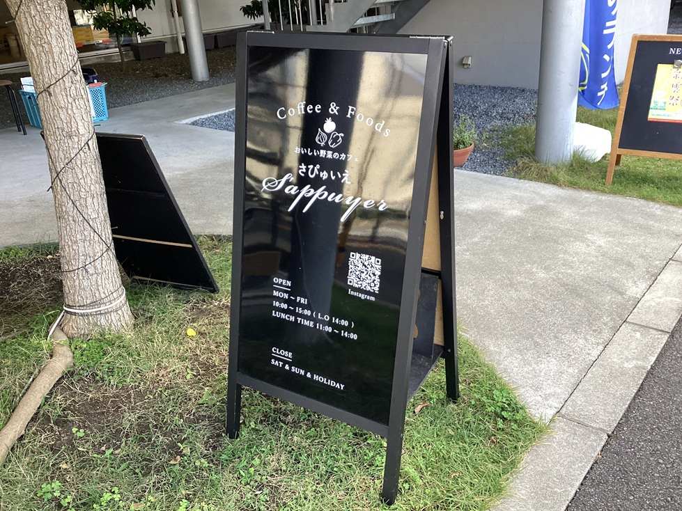 秋の喫茶外出☕笑顔いっぱいのひととき🍰