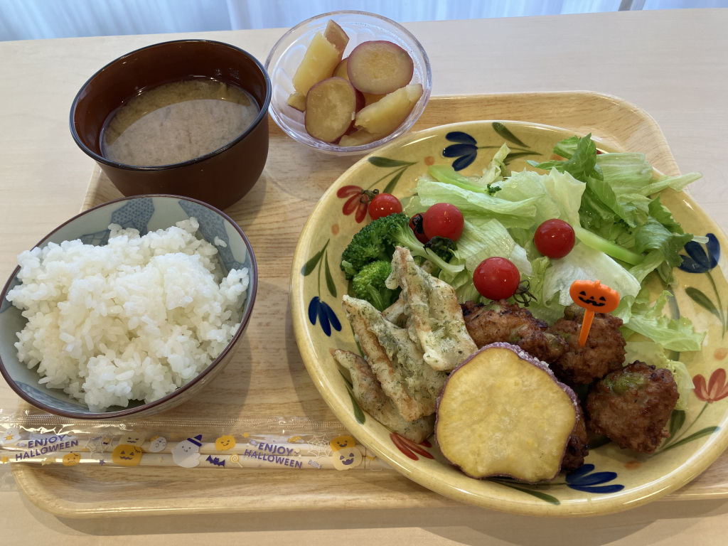 ボリューム満点！