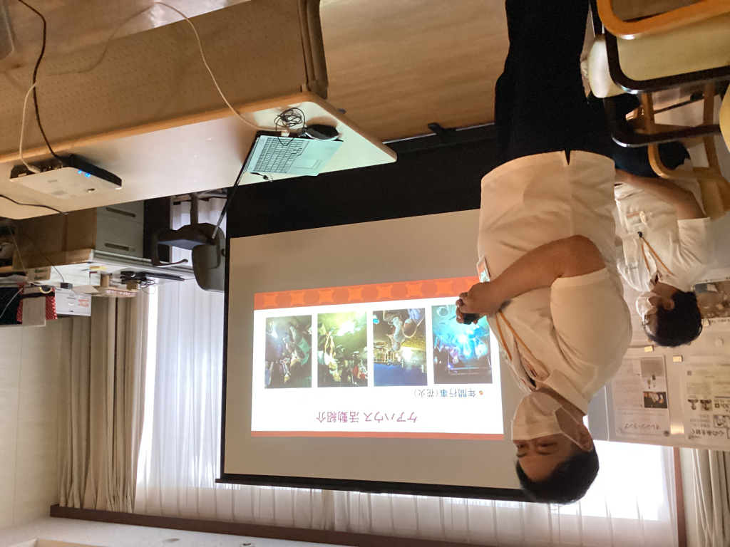 令和7年度家族交流会