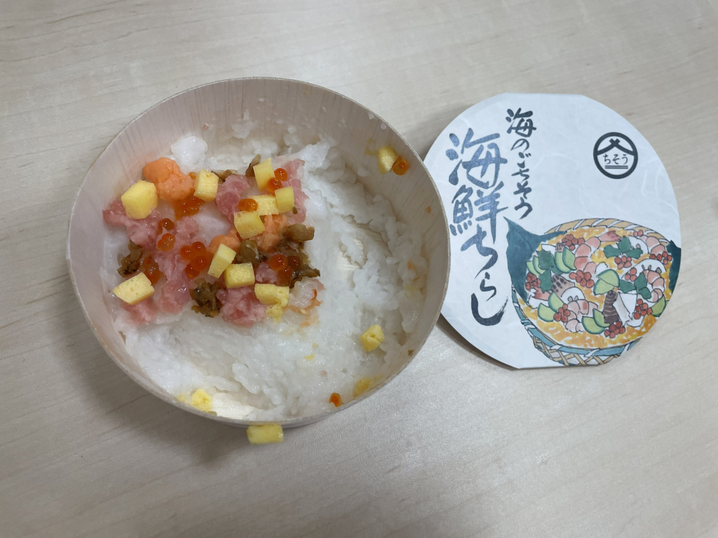 「心を満たす食とやわらかいおやつ」