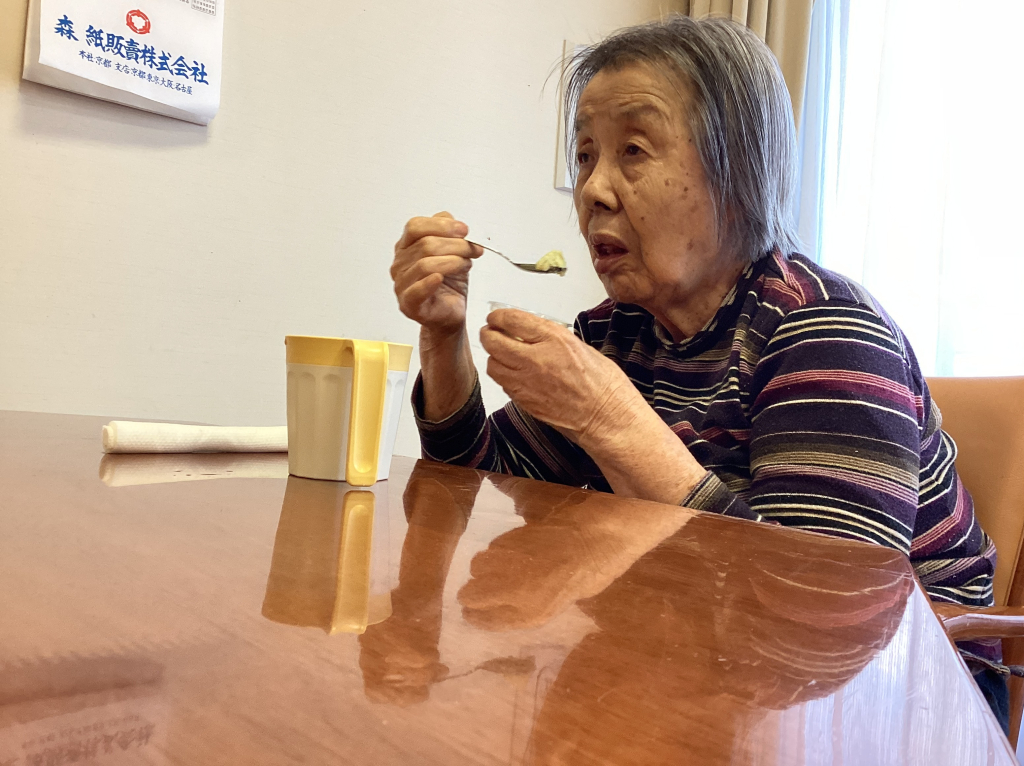 普段でないおやつです