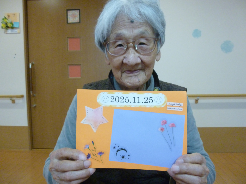 カード作りの後は…