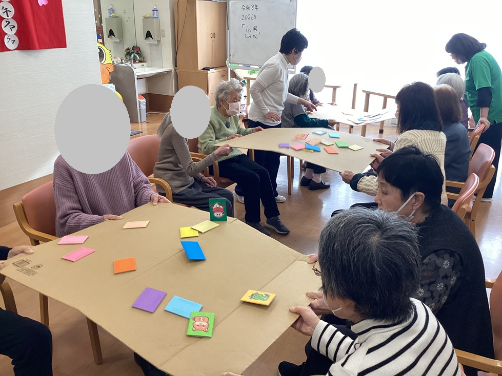 🐎 新春干支ゲーム 🐎