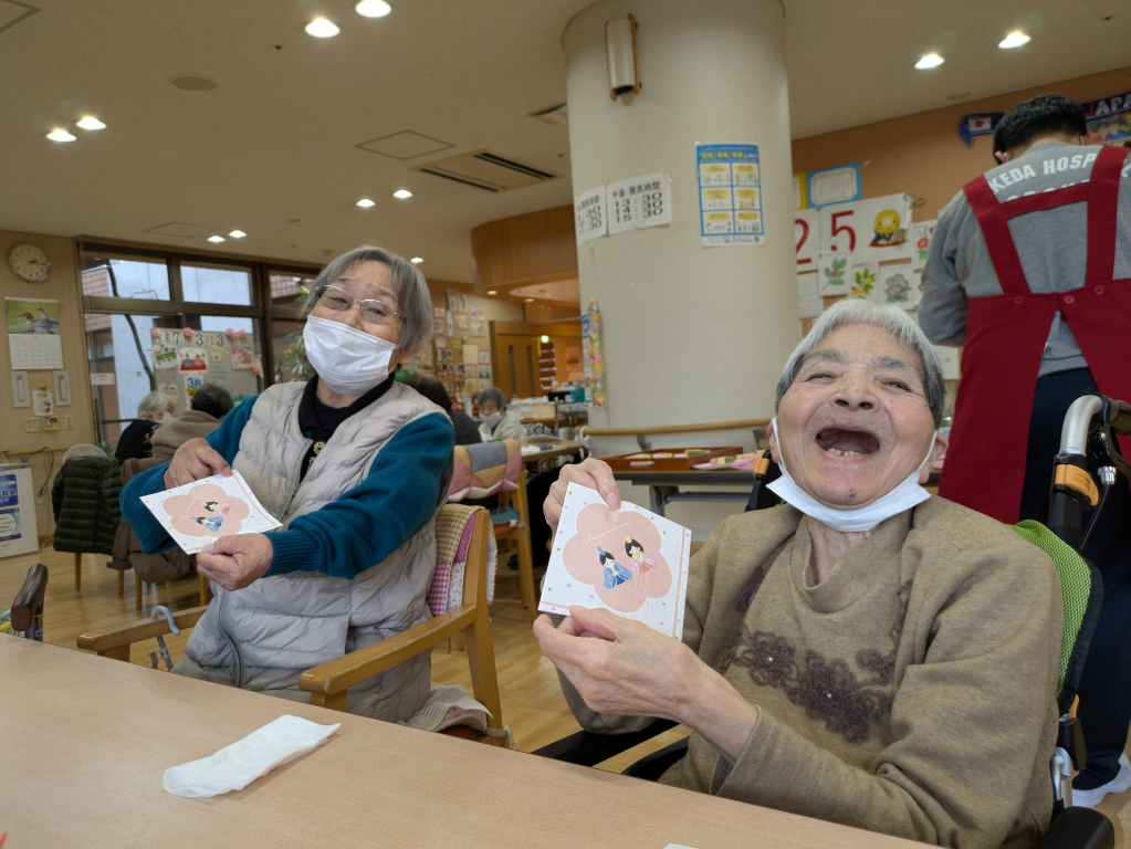 デイサービス　年賀カード作成行事とクリスマス行事と新年祝い行事