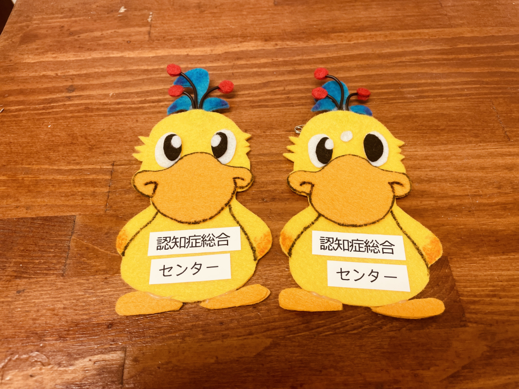 2/26　出張ホットリー相談所を開きます