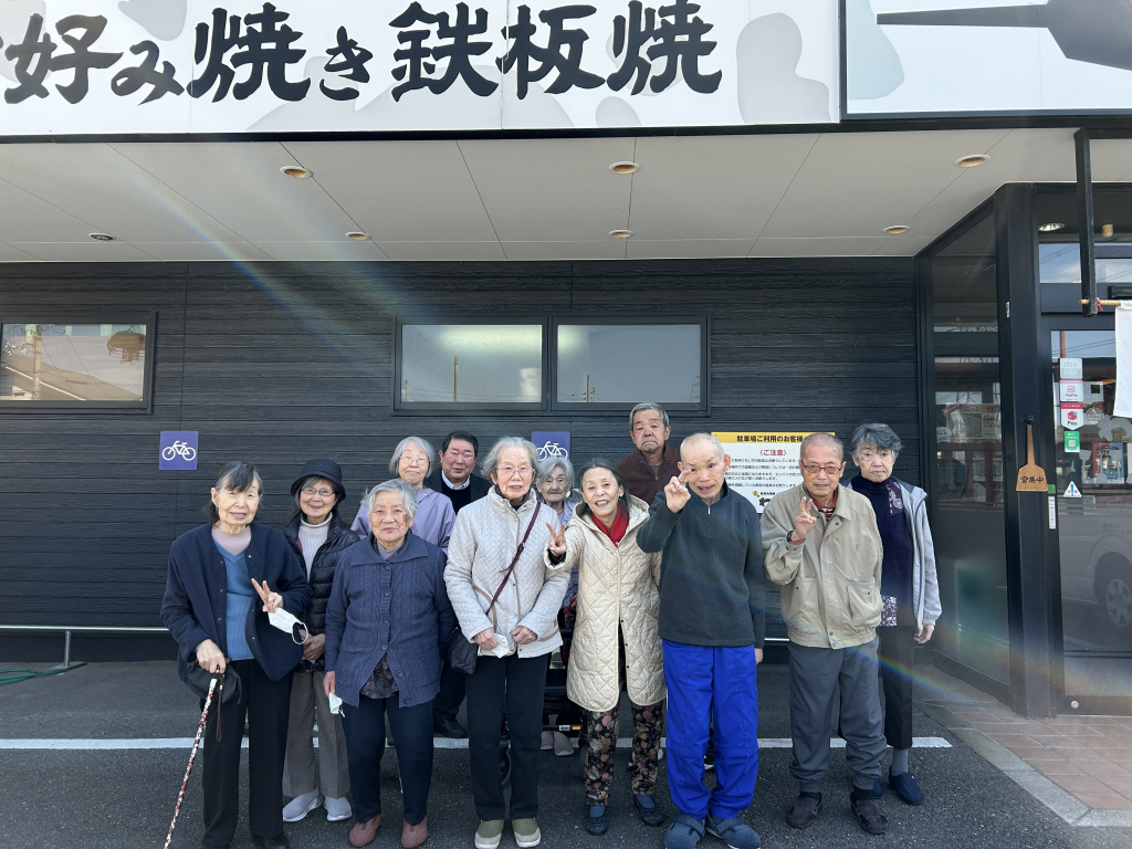 外食行事２日目　お好み焼きわらい