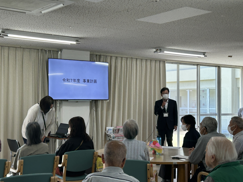 家族懇談会