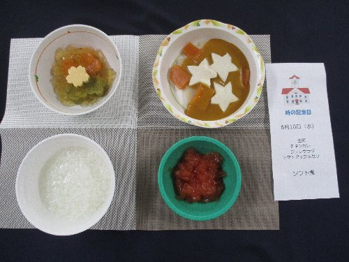 ☆時の記念日・七夕☆