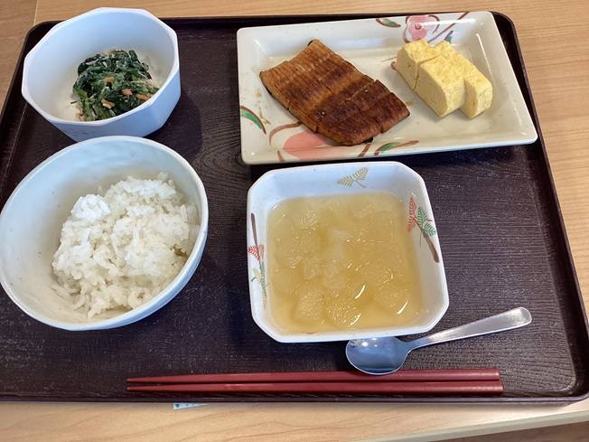 土用の丑