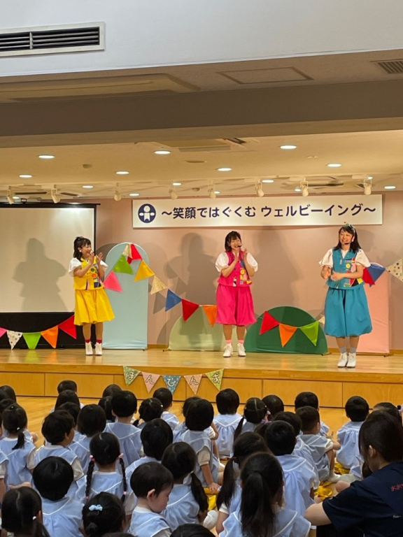 おおやけこども園童謡コンサート